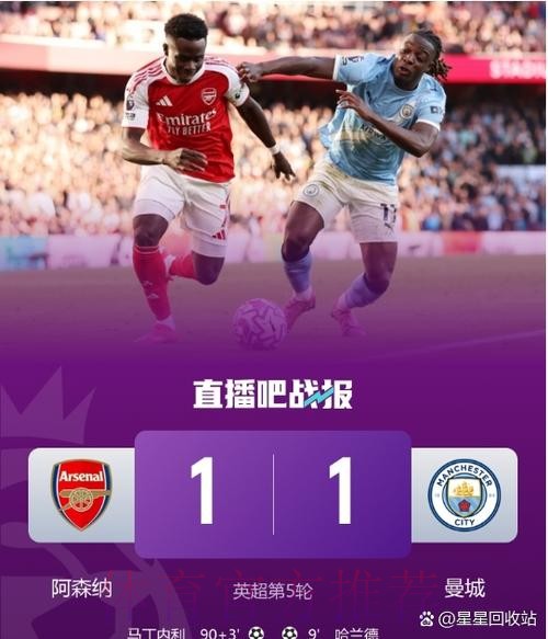 皇马有意冬窗签阿诺德 利物浦拒绝谈判争取续约 皇马有意冬窗签阿诺德 利物浦拒绝谈判争取续约